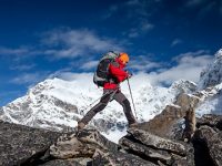 Altitude Sickness: Symptoms, Treatment, and Prevention